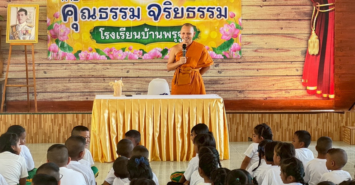 กิจกรรมค่ายคุณธรรม จริยธรรม สำหรับนักเรียนทุกระดับชั้น