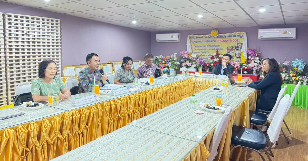 การประเมินสัมฤทธิผลการปฏิบัติงานในหน้าที่ ตำแหน่งผู้อำนวยการสถานศึกษา ครั้งที่ 2 รอบ 1 ปี
