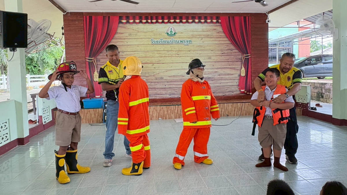 การฝึกอบรมซ้อมแผนเผชิญเหตุความปลอดภัยในสถานศึกษา