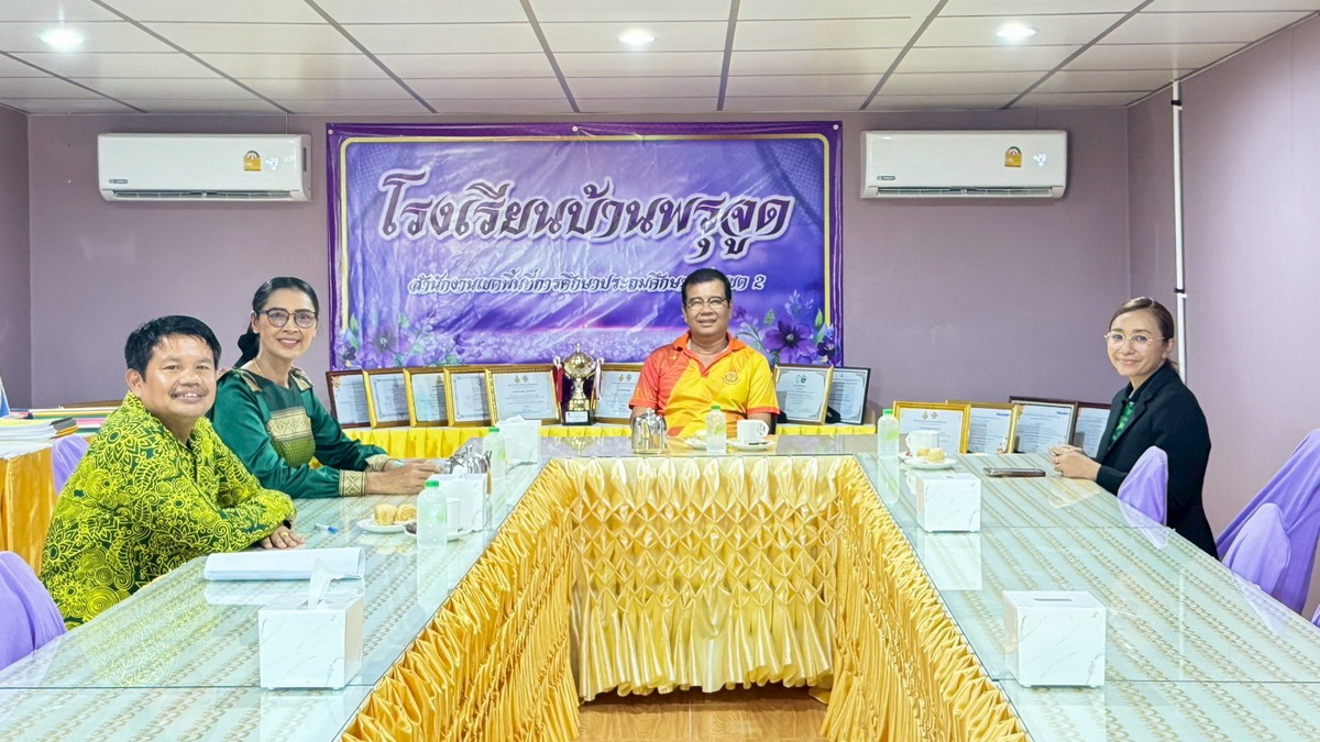 โรงเรียนบ้านพรุจูด ได้รับการประเมินมาตรฐาน “สุขาดี มีความสุข” (Happy Toilet) โดยสำนักงานเขตพื้นที่การศึกษาประถมศึกษาตรัง เขต 2
