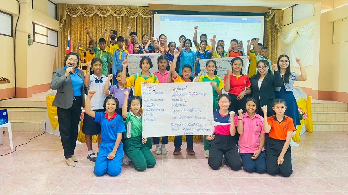 โครงการอบรมนักเรียนแกนนำสภานักเรียน โครงการขับเคลื่อนเเละพัฒนาประชาธิปไตยในโรงเรียน สังกัดสำนักงานเขตพื้นที่การศึกษาประถมศึกษาตรัง เขต 2