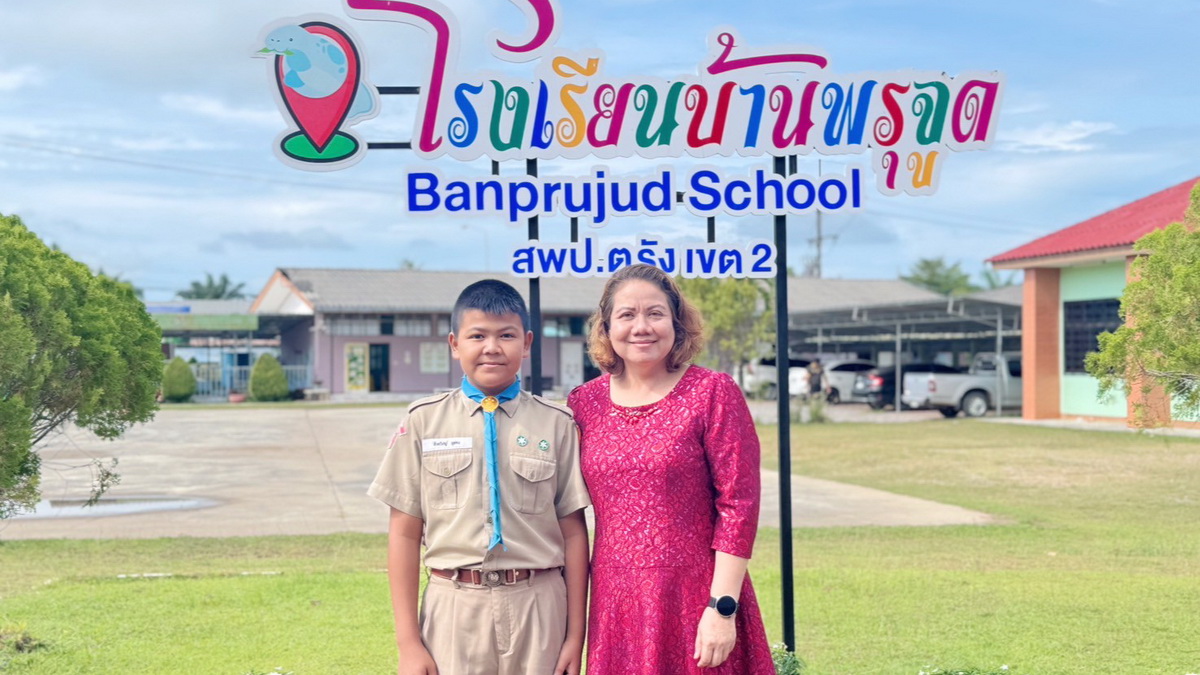 การแข่งขัน "กล่าวสุนทรพจน์ต่อต้านการทุจริตภาษาอังกฤษ (Anti - corruption Speech Contest)" กิจกรรมภายใต้โครงการโรงเรียนสุจริต ประจำปีงบประมาณ พ.ศ.2568 ระดับเขตพื้นที่การศึกษา 