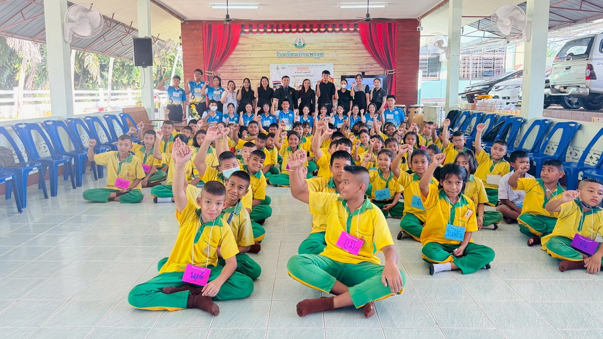 กิจกรรม “ค่ายสร้างสรรค์ปลูกฝังประชาธิปไตย” ภายใต้โครงการส่งเสริมประชาธิปไตยในโรงเรียน