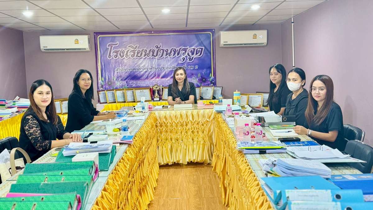 โรงเรียนบ้านพรุจูด รับตรวจสอบและติดตามผลการดำเนินงานด้านการเงิน บัญชี และพัสดุ จากหน่วยตรวจสอบภายใน สำนักงานเขตพื้นที่การศึกษาประถมศึกษาตรัง เขต 2