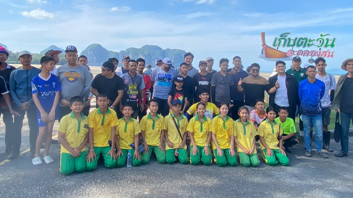 โครงการปลูกต้นแสมทะเลป้องกันการกัดเซาะชายฝั่ง ณ หาดคลองสน อำเภอสิเกา จังหวัดตรัง