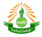 โรงเรียนบ้านพรุจูด